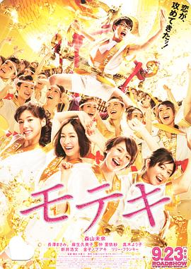 学长别c了