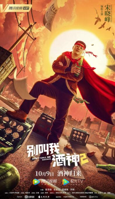 欧美福利视频在线观看
