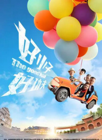 少妇富婆凹凸做私密spa